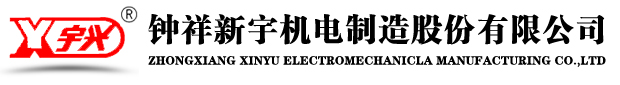 工業干燥箱,空氣能烘干機,恒溫烘道,節能型隧道爐,恒溫烘道,小型uv光固機,UV照射機